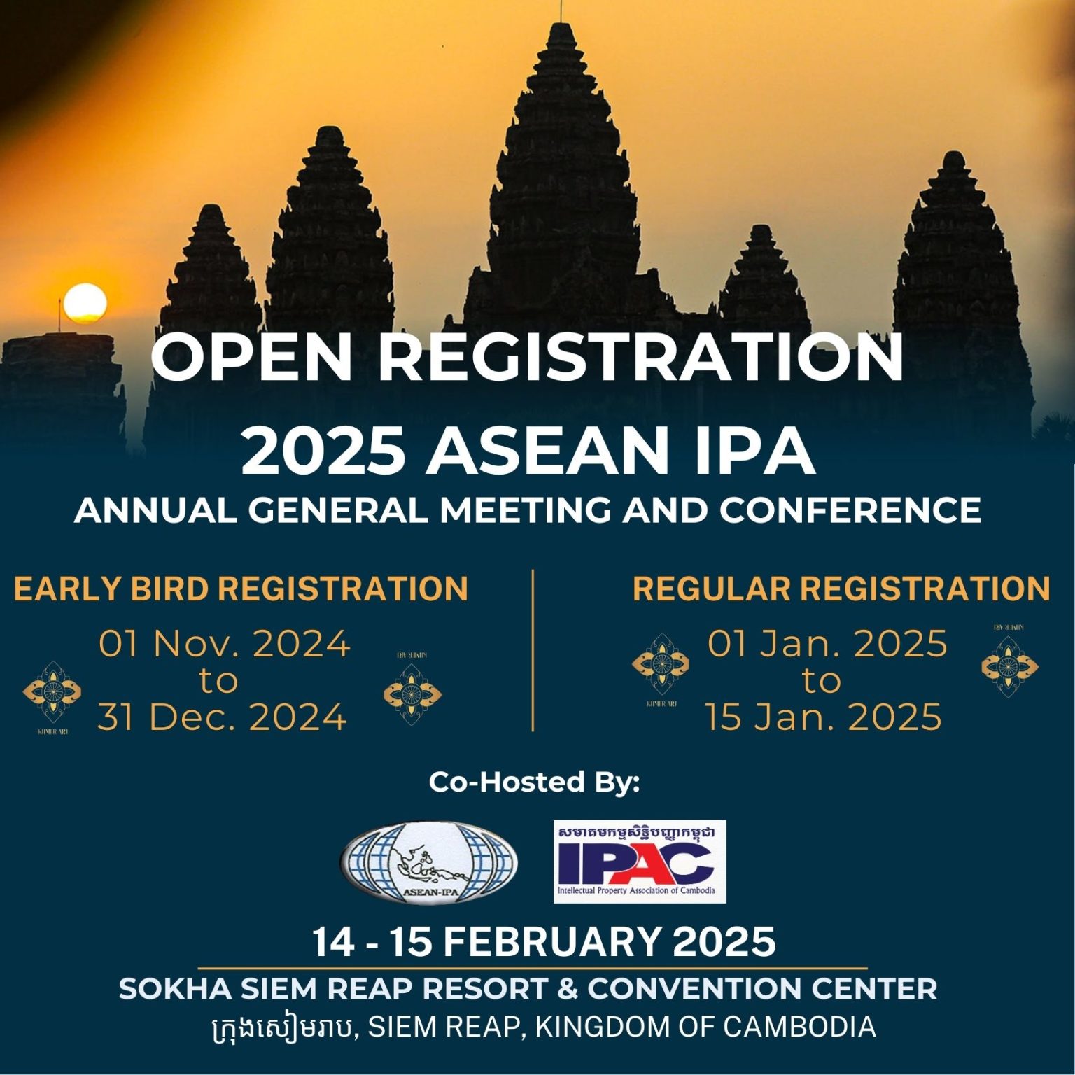 Ipa Conference The 2025 ASEAN IPA Annual General Meeting & Conference – ASEAN IPA