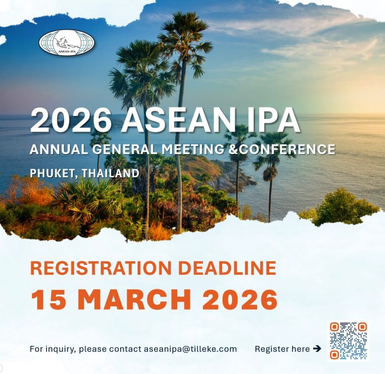 The 2026 ASEAN IPA Annual General Meeting & Conference
